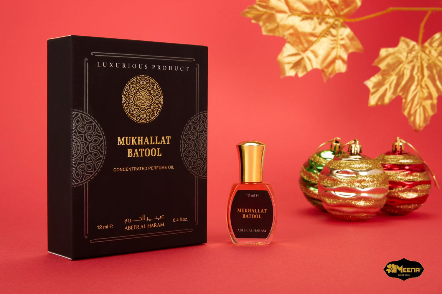 meena fragrance bd promo