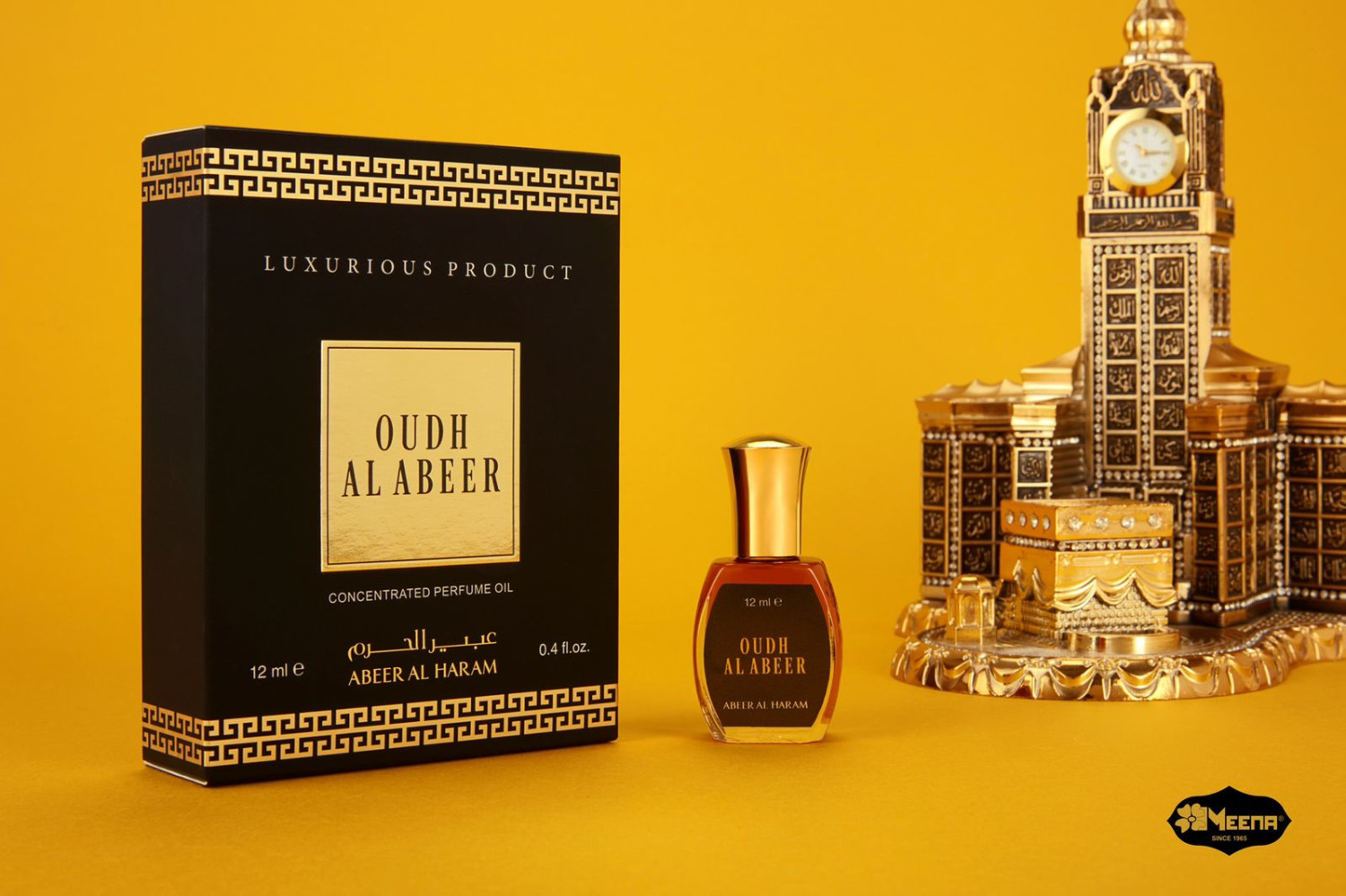 OUDH AL ABEER