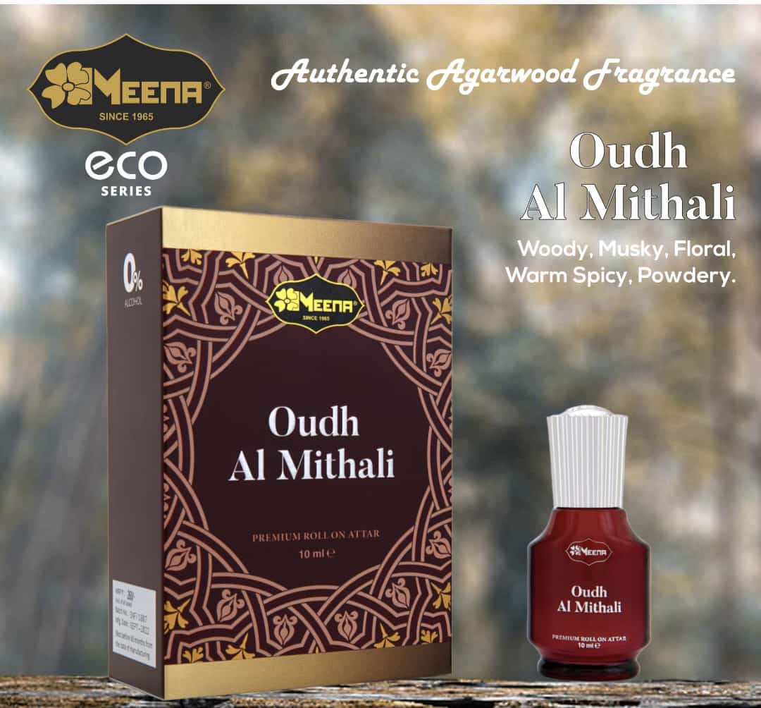 OUDH AL MITHALI