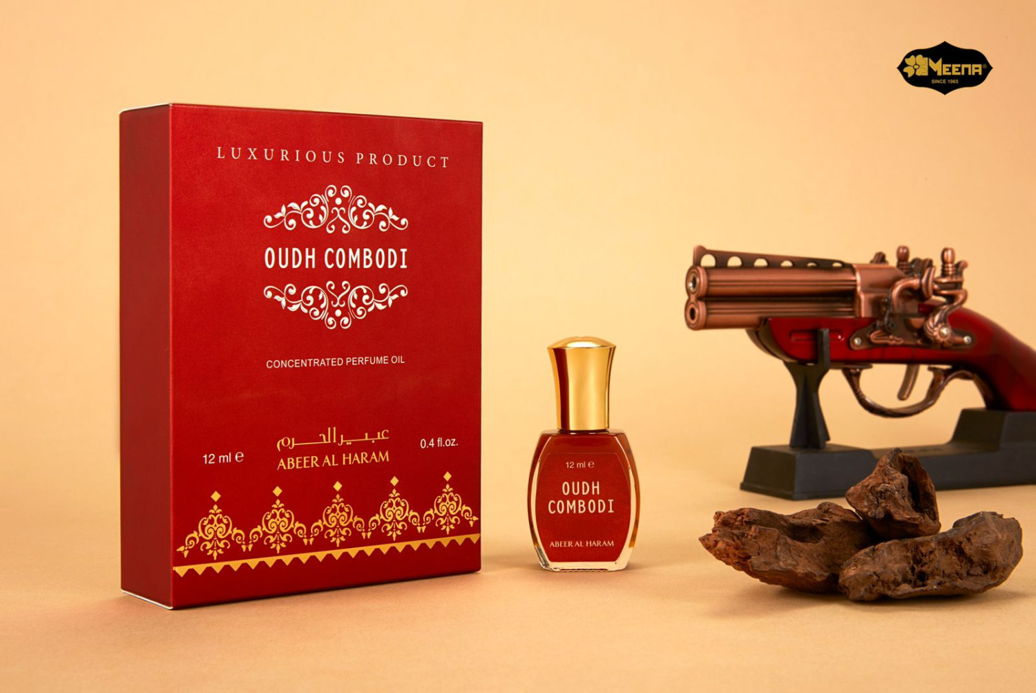 OUDH COMBODI